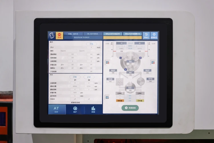 CMP抛光机的发展：精细分区与智能化控制的融合