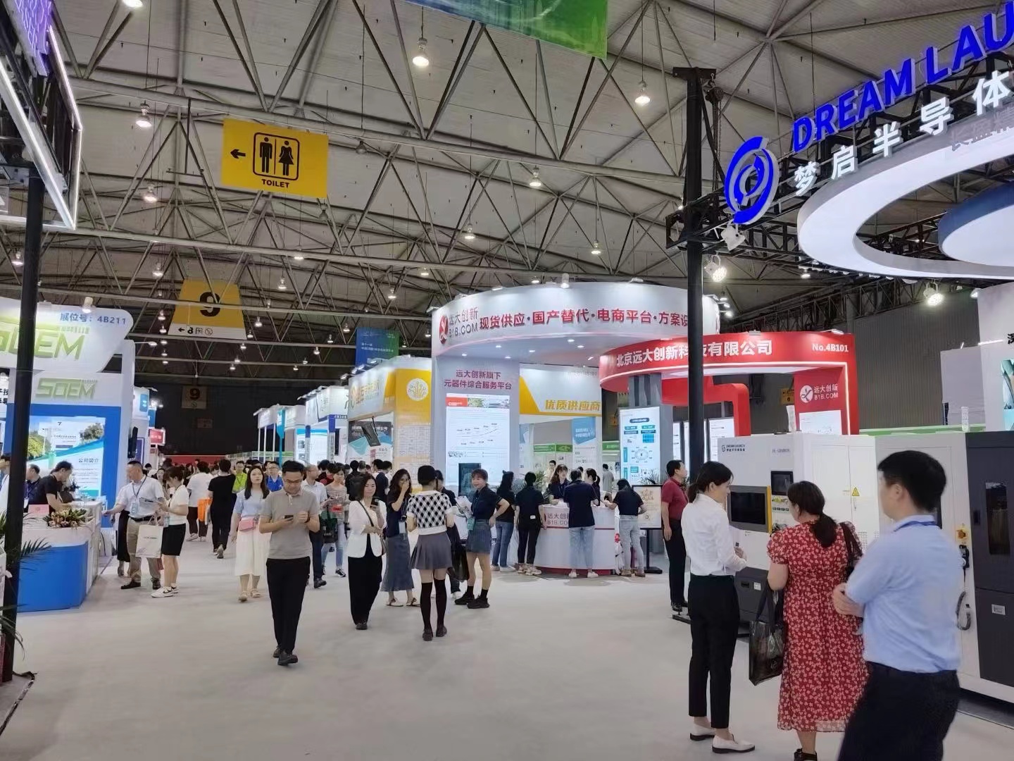 梦启半导体装备成都展会圆满成功(图4) 梦启半导体装备成都展会圆满成功(图4)