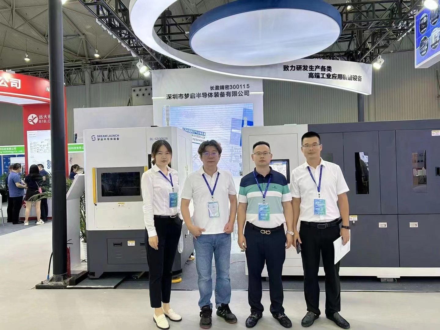 梦启半导体装备成都展会圆满成功(图3) 梦启半导体装备成都展会圆满成功(图3)