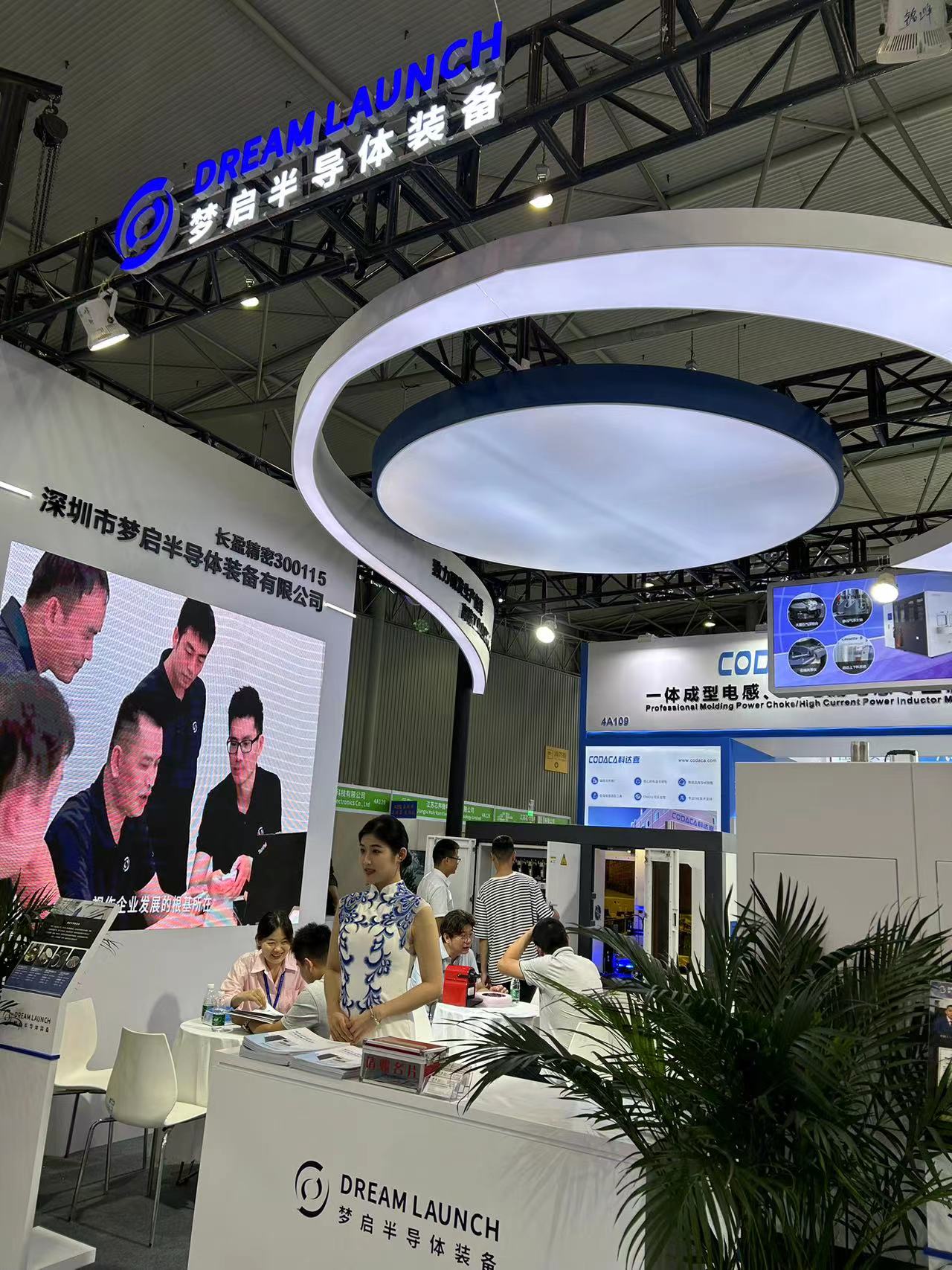 梦启半导体装备成都展会圆满成功(图15) 梦启半导体装备成都展会圆满成功(图15)