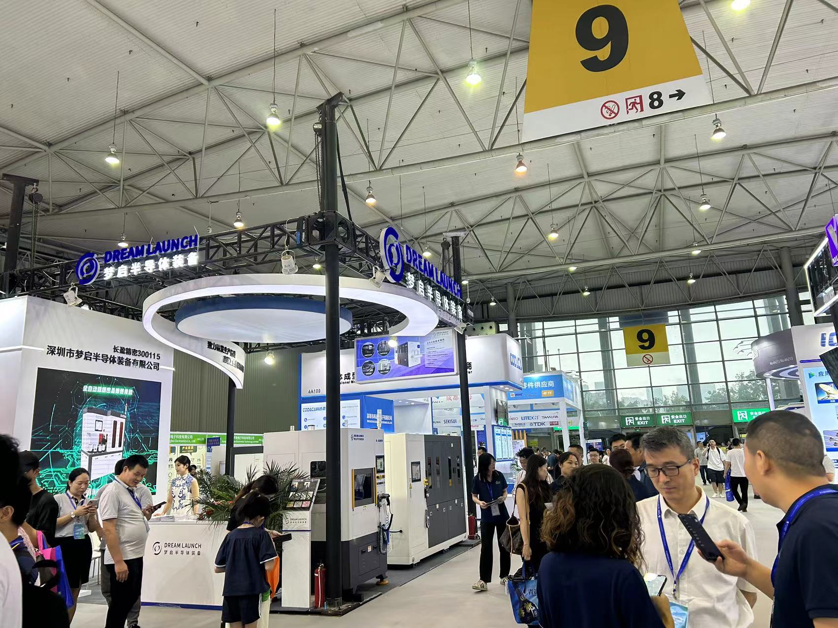 梦启半导体装备成都展会圆满成功(图5) 梦启半导体装备成都展会圆满成功(图5)