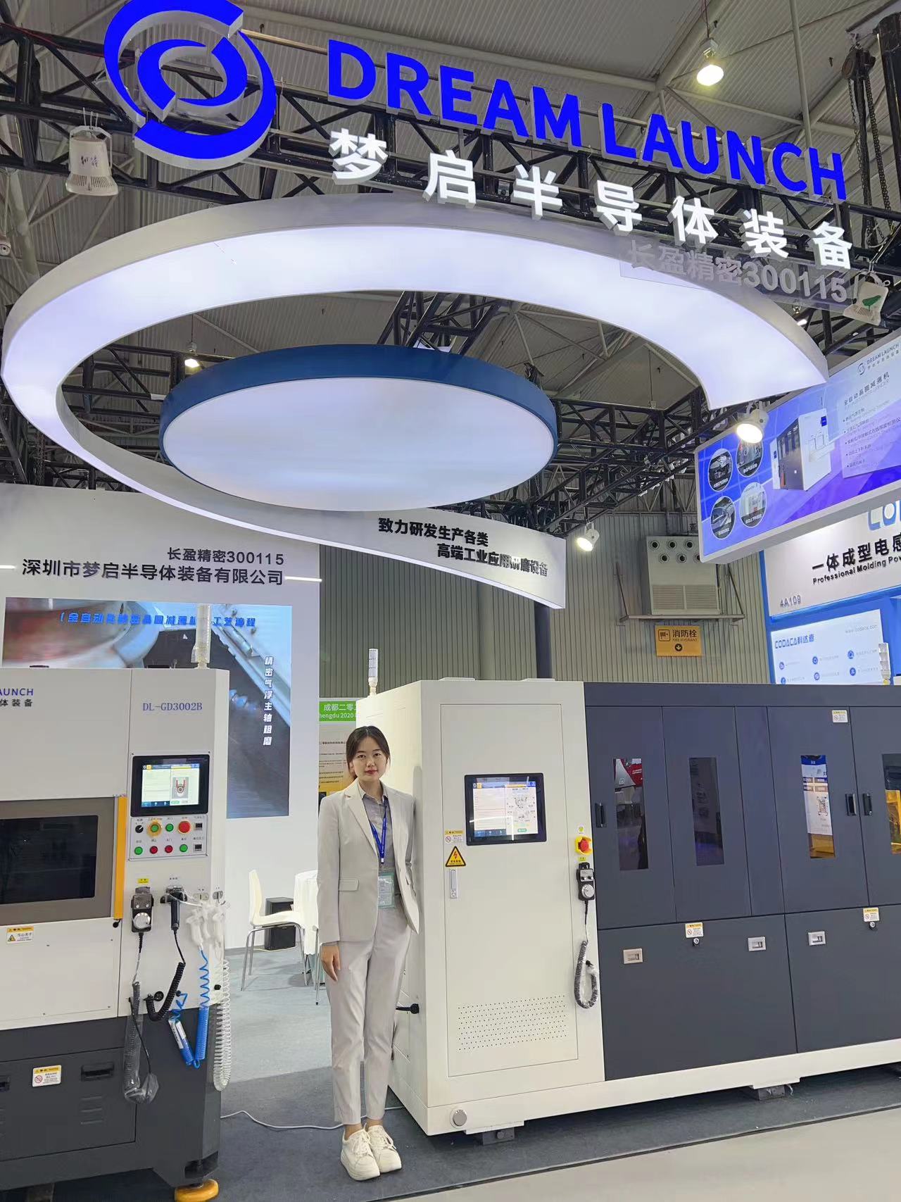 梦启半导体装备成都展会圆满成功(图9) 梦启半导体装备成都展会圆满成功(图9)