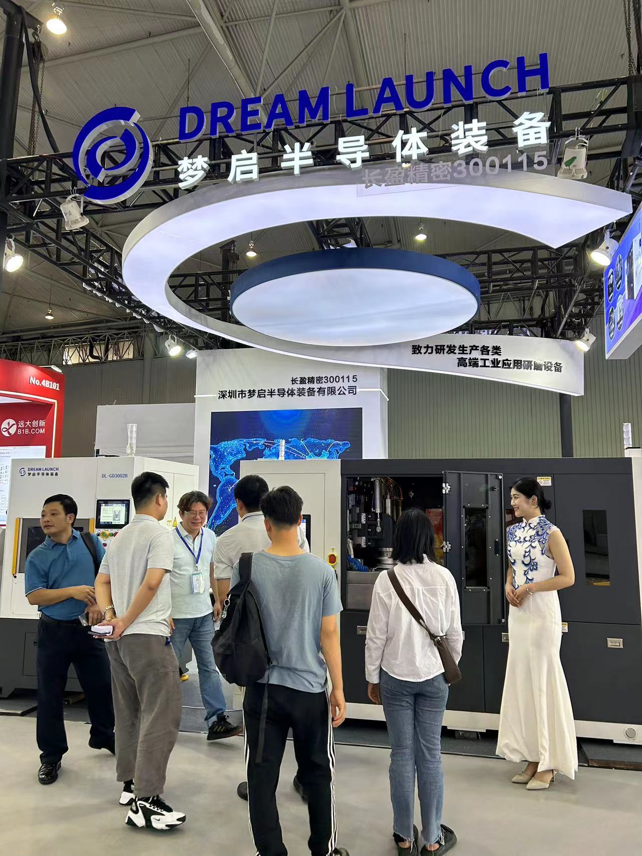 梦启半导体装备成都展会圆满成功(图12) 梦启半导体装备成都展会圆满成功(图12)