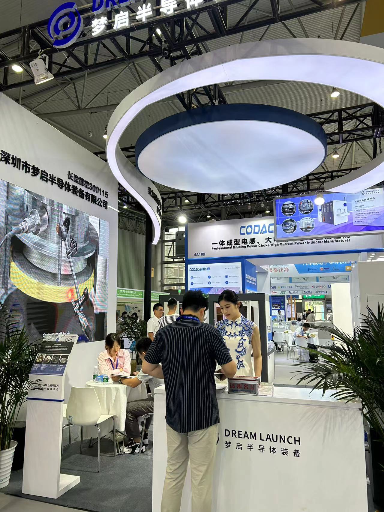 梦启半导体装备成都展会圆满成功(图17) 梦启半导体装备成都展会圆满成功(图17)