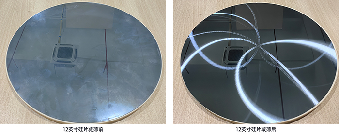 为什么更厚的晶圆需要超精细的晶圆减薄机?(图2) 减薄前后对比700.jpg