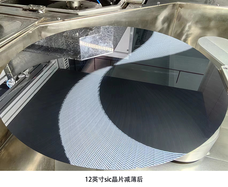 高精度晶圆研磨机 高精度晶圆研磨机