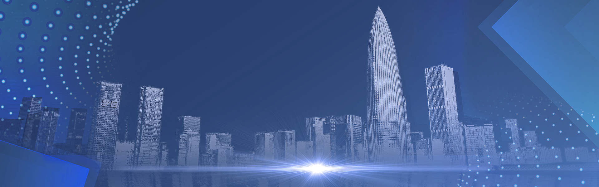 深圳市梦启半导体装备有限公司123